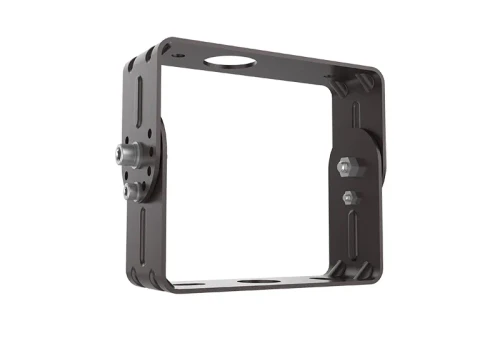 Compact Area & Flood Lights Bottom Bracket - LFE-YK