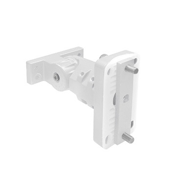 ASD Adjustable Arm Mounting Bracket for LED Area Lights LSB5 100-300W White