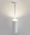 Up Light Kit, 5W, 3000K/4000K/5000K - CMC46-ULK
