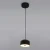 5" Mini Pan Pendant with 4.5" Cord, 10W, 2700K/3000K/3500K/4000K/5000K - LCFPM-MCT5-BK