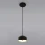 5" Mini Pan Pendant with 4.5" Cord, 10W, 2700K/3000K/3500K/4000K/5000K - LCFPM-MCT5-BK
