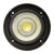 RGBW Bluetooth Westgate App Bullet Light, 15W - FLDX-MD-15W-RGBW-BT-BR