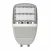 STL3 LED Street/Roadway Lights with NEMA Twist-Lock Photocell Socket - STL3-200W-50K
