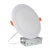 Westgate LED Ultra Slim Recessed Lights – LED Ultra Slim Recessed Lights