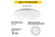 Flush Mount White Mushroom 13" Selectable CCT 27/30/35/40/50K 21W 1400LM 120V TRIAC Dimming Plastic Lens - 90274