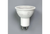 LED MR16 Flood 5W 3000K GU10 Base 40Deg 120V 350 Lumens Dimmable 25K Hours 35W-equiv - 20009