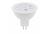 Halco LED MR16 Flood 6.5W 2700K Dimmable 40 Degree GU5.3 Base 12V - 500 Lumen - 25000 hours - 80CRI