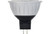 Halco LED MR16 Flood 4.5W 5000K Dimmable 40 Degree GU5.3 Base Damp Location Silver-Dark Gray 10-15V - 430 Lumen - 40000 hours - 80CRI, image of the LED floodlight bulb with silver and dark gray body and GU5.3 base.