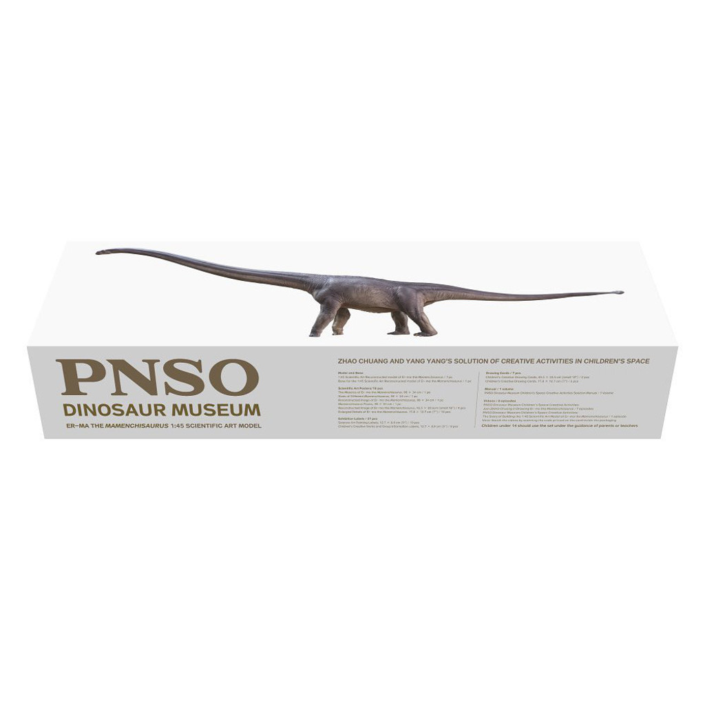 PNSO Er-Ma the Mamenchisaurus 2021 Version