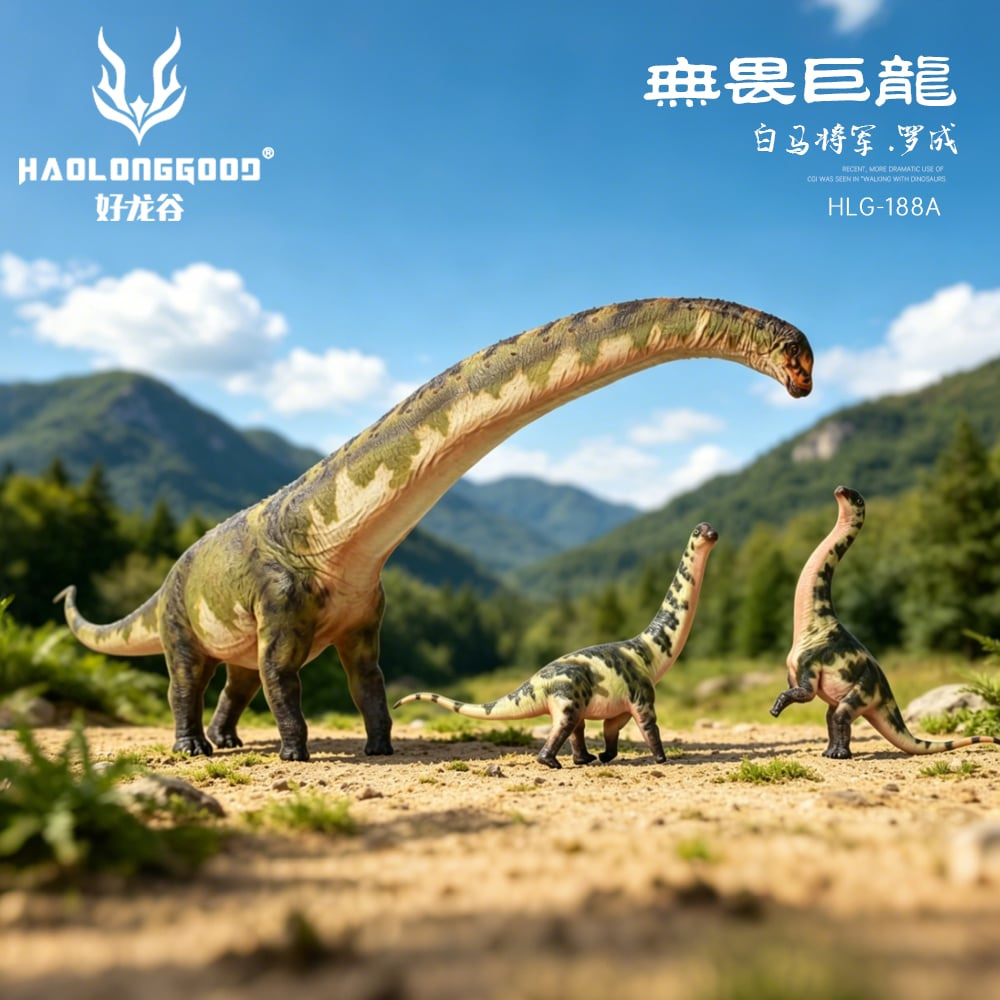 Haolonggood Dreadnaughtus Green Luo Cheng lifestyle