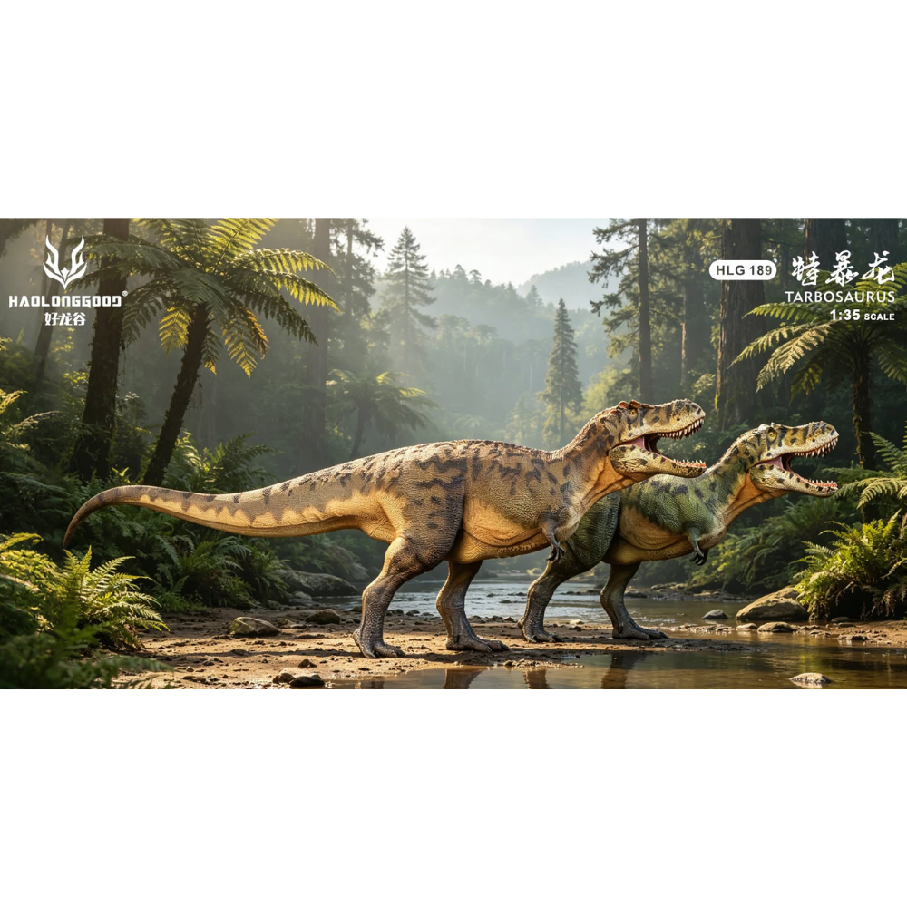 Haolonggood Tarbosaurus Brown Yang Lin
