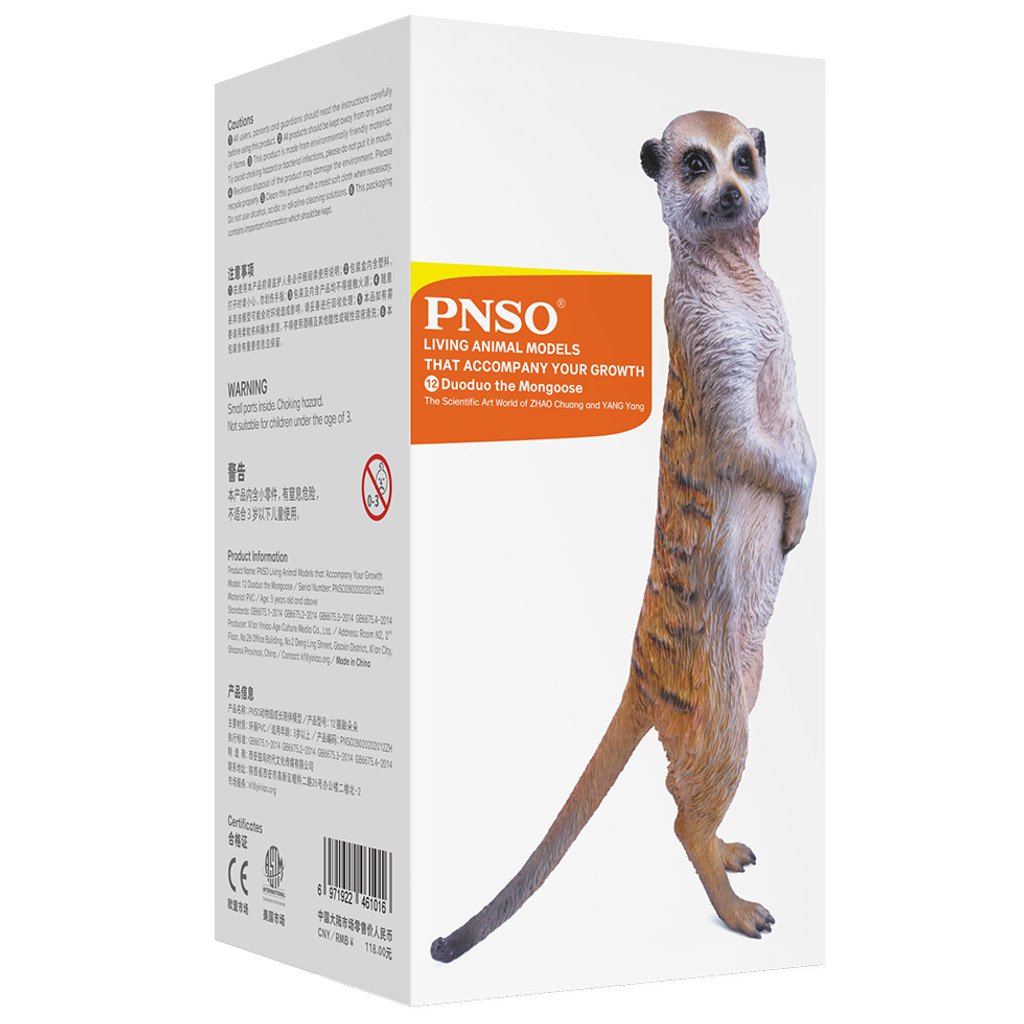 PNSO Duoduo the Mongoose packaging 2