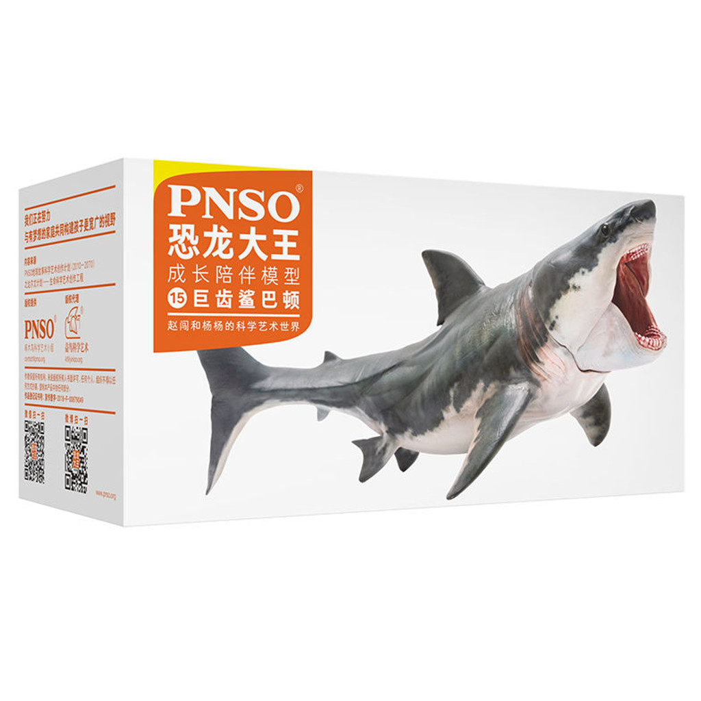 PNSO Patton the Megalodon packaging 2