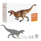 PNSO Yinqi The Yutyrannus packaging