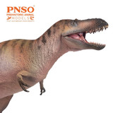 PNSO Logan the Nonotyrannus closeup