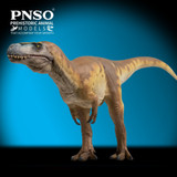 PNSO Edward the Megalosaurus