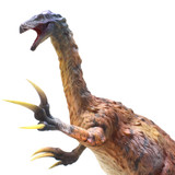 Haolonggood Therizinosaurus Orange Shan Dian face