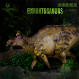 Haolonggood Edmontosaurus Orange Pei Xuan