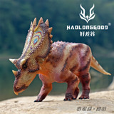 Haolonggood Utahceratops Orange Gong Wang lifestyle