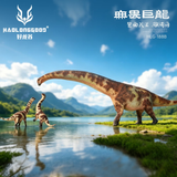 Haolonggood Dreadnaughtus Brown Xiong Kuo Hai lifestyle