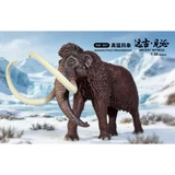 Haolonggood Mammuthus primigenius Reddish Brown