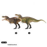 Haolonggood Tarbosaurus Green Wu Tian Xi