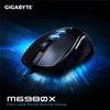GIGABYTE M6980X Pro-Laser Macro Gaming Mouse