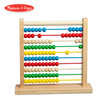 Melissa & Doug Abacus