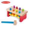 Melissa & Doug Deluxe Pounding Bench