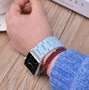 Blue Resin Band Bracelet for Apple Watch Series 4/3/2/1 (38mm/40mm)