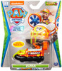 Paw Patrol True Metal Zuma Diecast Car [Jungle Rescue]