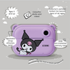 Sanrio Hello Kitty & Friends Kuromi 40 oz Travel Tumbler