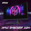 MSI MPG 346CQRF X24 34-inch 3440 x 1440 (UWQHD) Gaming Monitor, 240Hz, Adaptive Sync, HDR Ready, HDMI, 0.5ms, Black