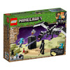 LEGO Minecraft The End Battle 21151