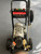 Canpump Electric Pressure Washer: 3 kW Motor 230 V w/ Optional Auto Start-Stop Canpump Electric Pressure Washer: 3 kW Motor 230 V w/ Optional Auto Start-Stop
