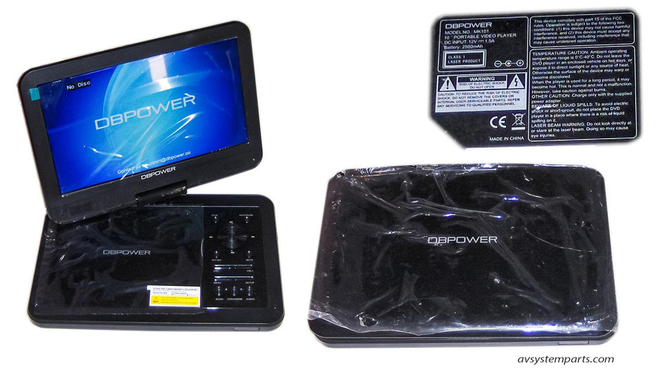 DBPOWER 10" Portable DVD Player ONLY
