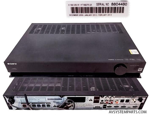 ホームシアター　Sony 5.1 STR KS380 SONY STR-KS380 Home Entertainment Surround Sound System