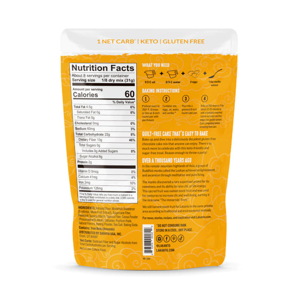 Lakanto Cake Mix, 8.8oz - Chocolate Ingredients Panel
