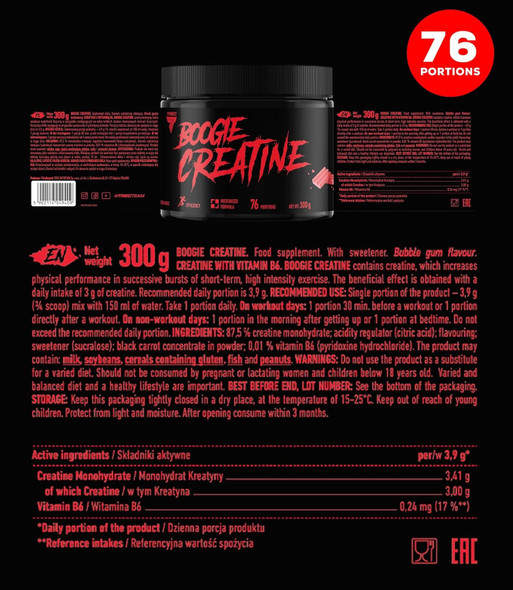 Trec Nutrition Boogie Flavoured Creatine 300g Ingredients Panel