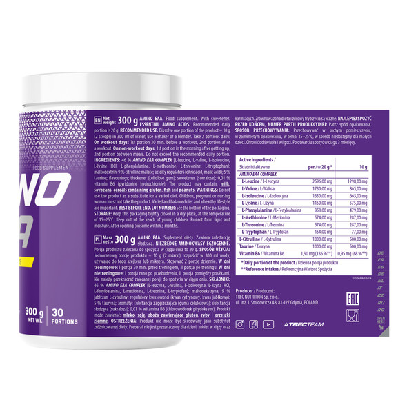 Trec Nutrition AMINO EAA 300g JAR WHITE COLA Ingredients Panel