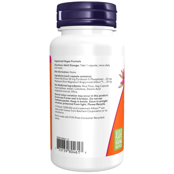 NOW Foods P-5-P, 50mg - 90 vcaps Main Product Image
