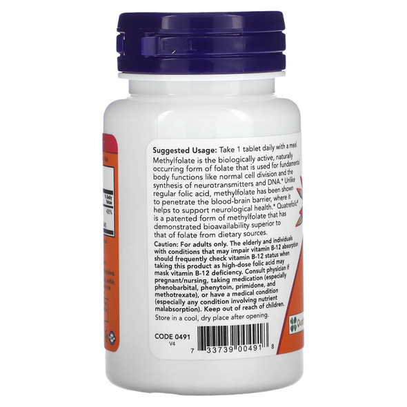 NOW Foods TMG (Trimethylglycine), 1000mg - 100 tablets Additional Product Image 2