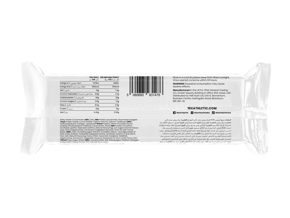 10X Protein Bars ingredients