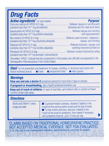 Boiron MOTIONCALM 60 TABLETS MOTION SICKNESS RELIEF Ingredients Panel