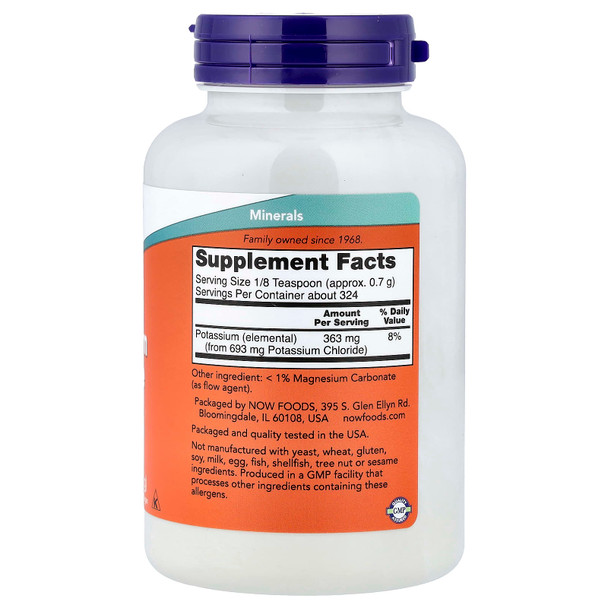 NOW Foods Potassium Chloride Powder - 227 grams 1