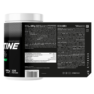 Trec Mass Gain Stack - MASS XXL 4800g + Creatine 100% 600g + Free Shaker - component