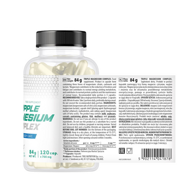 Trec Daily Essentials Bundle - Vitamin D3+K2, Super Omega-3 & Triple Magnesium - component