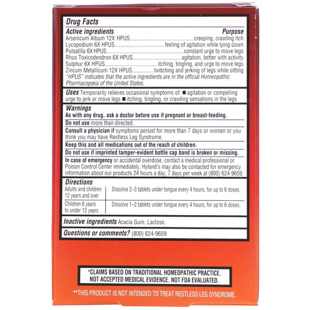 Hyland's Restful Legs Tablets Ingredients Panel