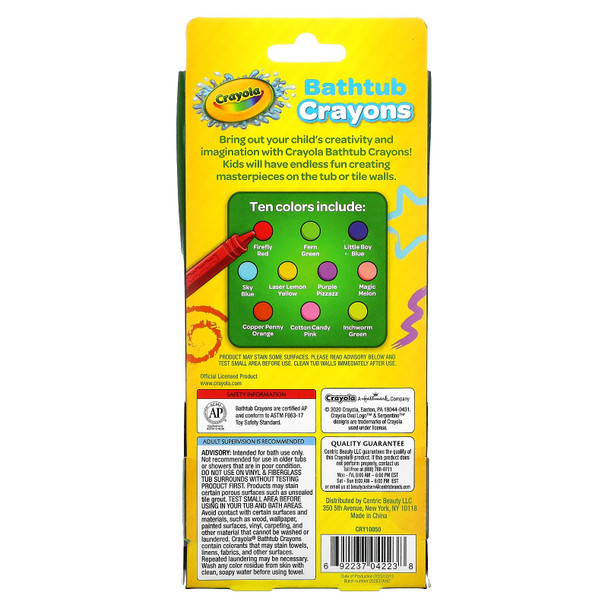 CRAYOLA BATH TUB CRAYON 9+1 CT Ingredients