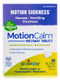 Boiron MOTIONCALM 60 TABLETS MOTION SICKNESS RELIEF Additional Product Image 2
